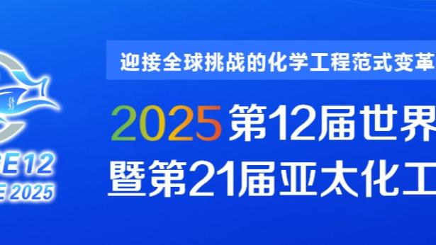 雷竞技网页入口打不开截图0